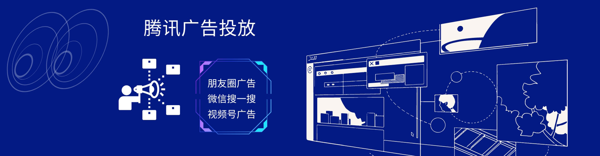 杨陵百度推广排名