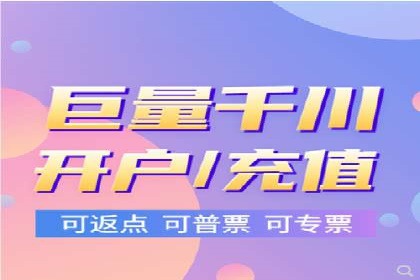 百度竞价托管运营助力企业快速获取客户案例